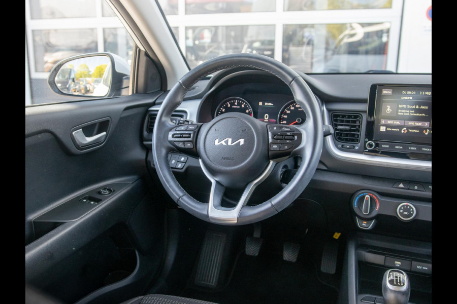 Kia Stonic 1.0 T-GDi MHEV DynamicLine