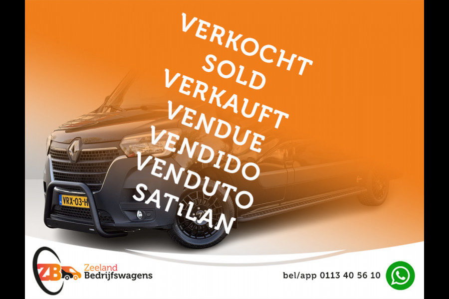 Renault Master T35 2.3 dCi 150 L2H2 ZB-Edition | Trekhaak | Carplay | Treeplanken | 18'' Sportvelgen