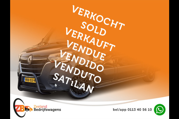 Renault Master T35 2.3 dCi 150 L2H2 ZB-Edition | Trekhaak | Carplay | Treeplanken | 18'' Sportvelgen