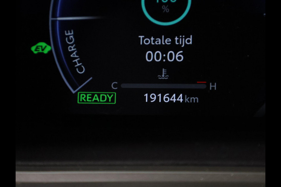 Toyota Corolla Cross 2.0 High Power Hybrid First Edition | Apple Carplay & AndroidAUTO | Stoelverwarming | BSM | Elektrische kofferbak |