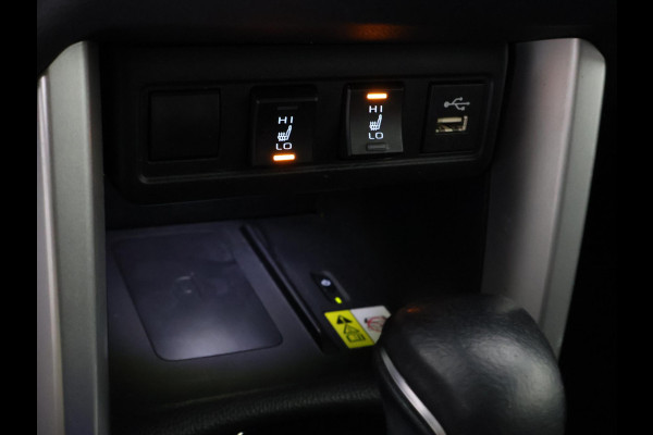 Toyota Corolla Cross 2.0 High Power Hybrid First Edition | Apple Carplay & AndroidAUTO | Stoelverwarming | BSM | Elektrische kofferbak |