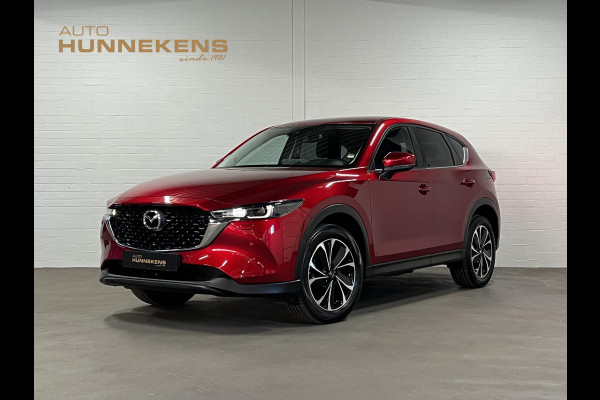 Mazda CX-5 2.0 SkyActiv-G 165 Advantage 360 Camera | Head-up | Stuur-/stoelverwarming | Cruise-/climate control | Carplay