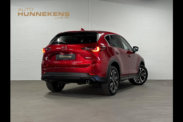 Mazda CX-5 2.0 SkyActiv-G 165 Advantage 360 Camera | Head-up | Stuur-/stoelverwarming | Cruise-/climate control | Carplay