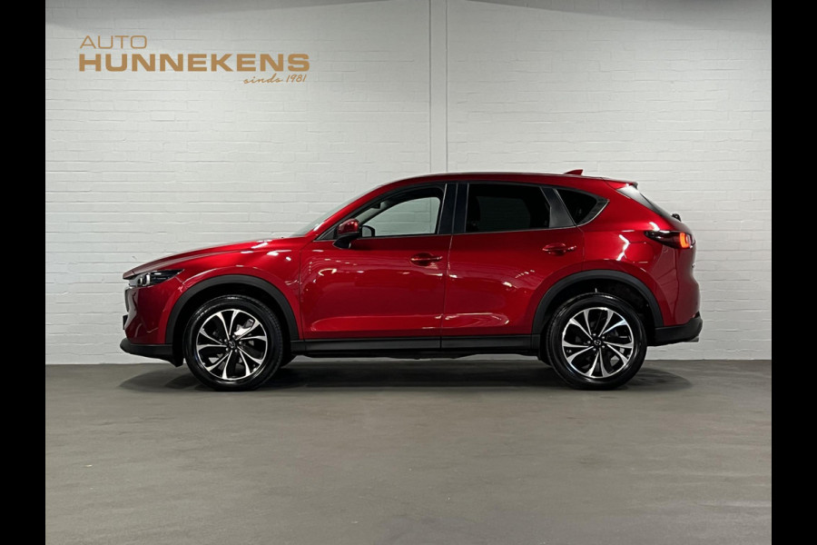 Mazda CX-5 2.0 SkyActiv-G 165 Advantage 360 Camera | Head-up | Stuur-/stoelverwarming | Cruise-/climate control | Carplay