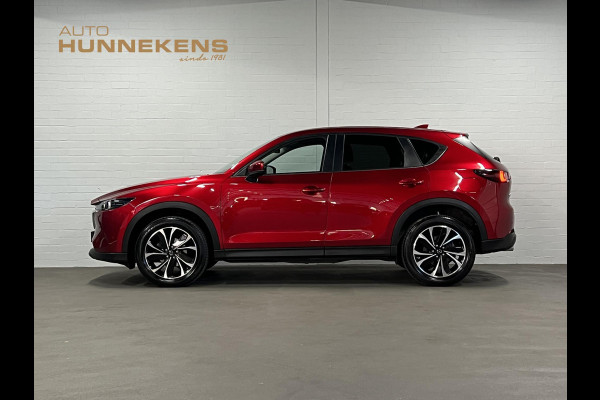 Mazda CX-5 2.0 SkyActiv-G 165 Advantage 360 Camera | Head-up | Stuur-/stoelverwarming | Cruise-/climate control | Carplay