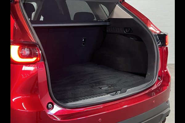 Mazda CX-5 2.0 SkyActiv-G 165 Advantage 360 Camera | Head-up | Stuur-/stoelverwarming | Cruise-/climate control | Carplay