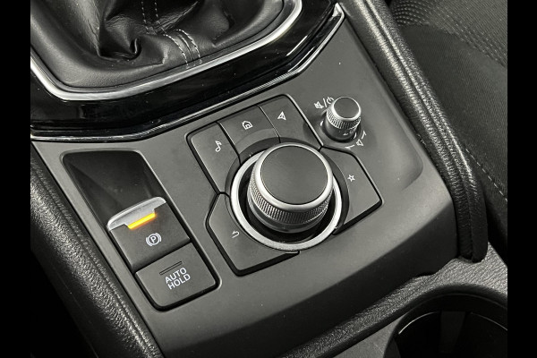 Mazda CX-5 2.0 SkyActiv-G 165 Advantage 360 Camera | Head-up | Stuur-/stoelverwarming | Cruise-/climate control | Carplay
