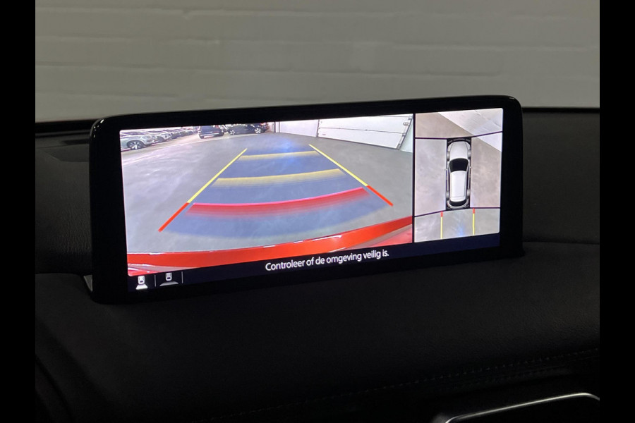 Mazda CX-5 2.0 SkyActiv-G 165 Advantage 360 Camera | Head-up | Stuur-/stoelverwarming | Cruise-/climate control | Carplay