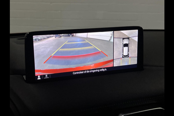 Mazda CX-5 2.0 SkyActiv-G 165 Advantage 360 Camera | Head-up | Stuur-/stoelverwarming | Cruise-/climate control | Carplay