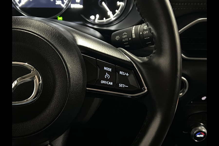 Mazda CX-5 2.0 SkyActiv-G 165 Advantage 360 Camera | Head-up | Stuur-/stoelverwarming | Cruise-/climate control | Carplay