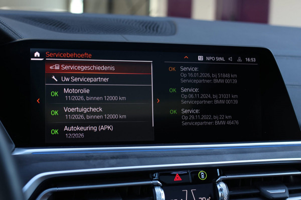 BMW X5 XDrive45e M-Sport *Skylounge*H/K*4-Wiel besturing*Trekhaak*