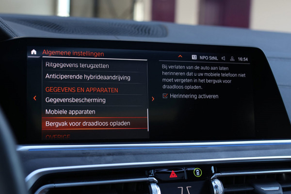 BMW X5 XDrive45e M-Sport *Skylounge*H/K*4-Wiel besturing*Trekhaak*