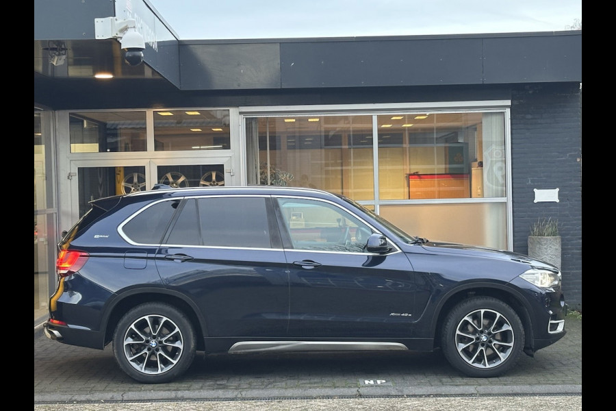 BMW X5 XDrive40e iPerformance M Sport Edition