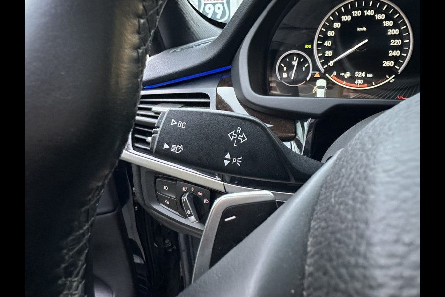 BMW X5 XDrive40e iPerformance M Sport Edition