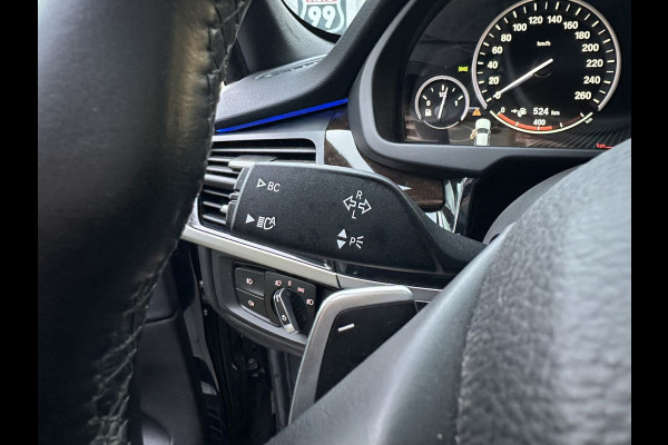 BMW X5 XDrive40e iPerformance M Sport Edition