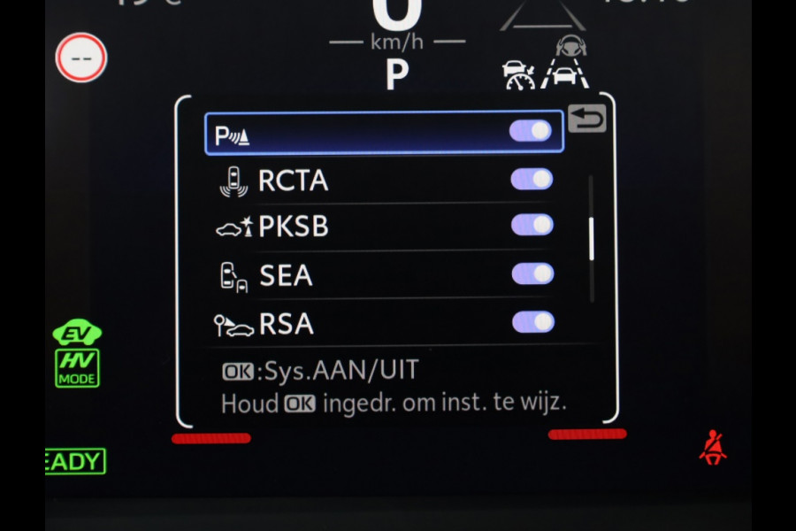 Toyota C-HR 2.0 PHEV 220 GR Sport | El. Achterklep | Memory Seat | LED