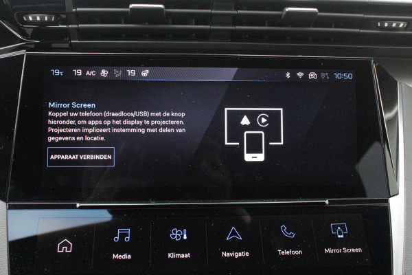 Peugeot 408 1.6 HYbrid 225PK EAT8 GT | PANORAMA SCHUIF/KANTEL DAK | FOCAL PREMIUM AUDIO SYSTEM | STUUR VERWARMING | SFEER VERLICHTING | 20" LICHTMETALEN VELGEN | ELEKTRISCH BEDIENBARE ACHTERKLEP | LED MATRIX KOPLAMPEN | 360° CAMERA | PARKEERSENSOREN VOOR + ACHTER | DRAADLOZE TELEFOONLADER | DRAADLOZE APPLE CARPLAY/ANDROID AUTO | NAVIGATIE | DODEHOEK DETECTIE | ADAPTIVE CRUISE CONTROL |