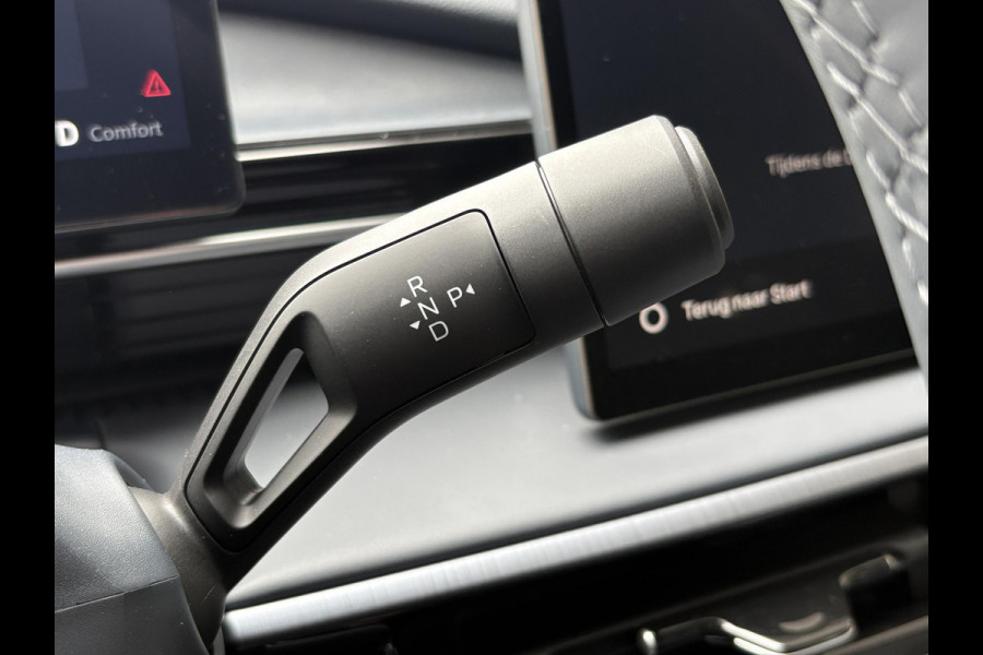 GEELY E5 Pro+ 68 kWh | Stoelverwarming & verkoeling | Warmtepomp | 360 Camera | Parkeersensoren |