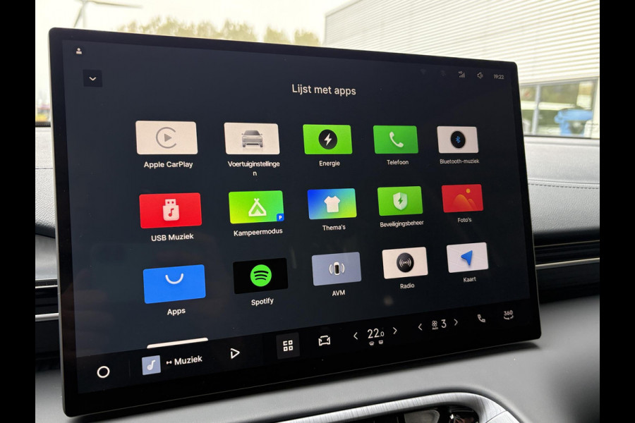 GEELY E5 Pro+ 68 kWh | Stoelverwarming & verkoeling | Warmtepomp | 360 Camera | Parkeersensoren |