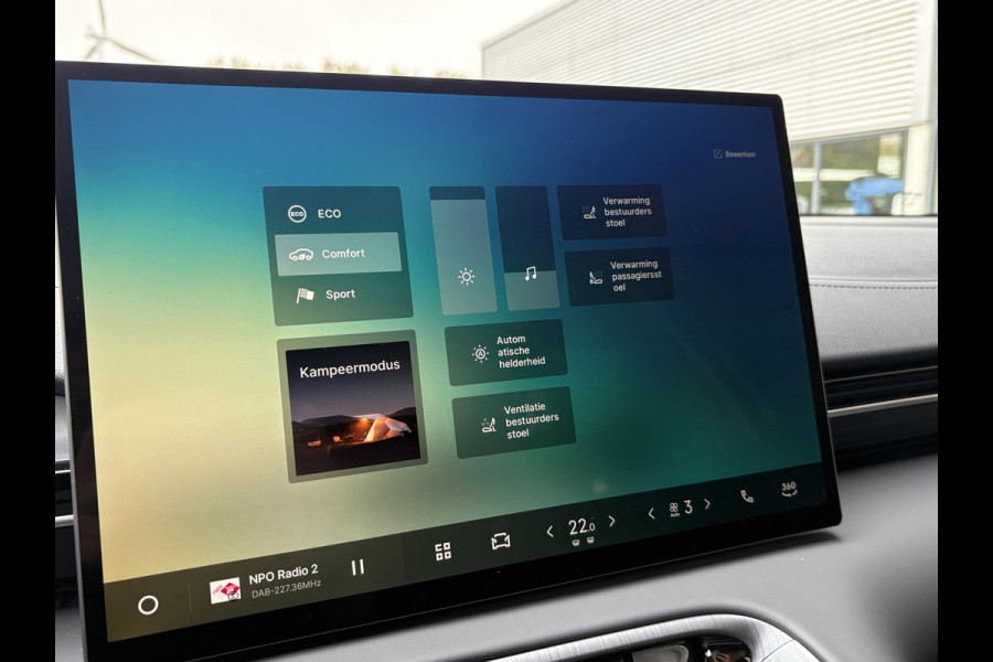 GEELY E5 Pro+ 68 kWh | Stoelverwarming & verkoeling | Warmtepomp | 360 Camera | Parkeersensoren |