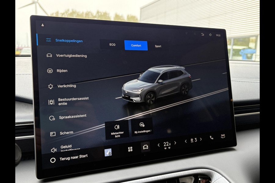 GEELY E5 Pro+ 68 kWh | Stoelverwarming & verkoeling | Warmtepomp | 360 Camera | Parkeersensoren |