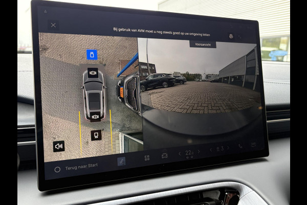 GEELY E5 Pro+ 68 kWh | Stoelverwarming & verkoeling | Warmtepomp | 360 Camera | Parkeersensoren |