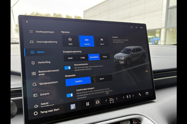GEELY E5 Pro+ 68 kWh | Stoelverwarming & verkoeling | Warmtepomp | 360 Camera | Parkeersensoren |