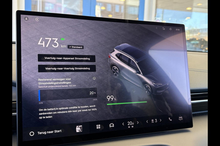 GEELY E5 Pro+ 68 kWh | Stoelverwarming & verkoeling | Warmtepomp | 360 Camera | Parkeersensoren |