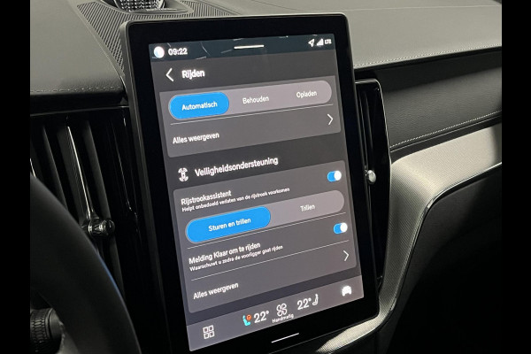 Volvo XC60 2.0 T8 PHEV AWD Ultra Black Edition Bowers & Wilkins |  Massage | Open dak |  Stoel ventilatie | Stoel-/stuurverwarming | Head-up | 360 camera | *455PK*