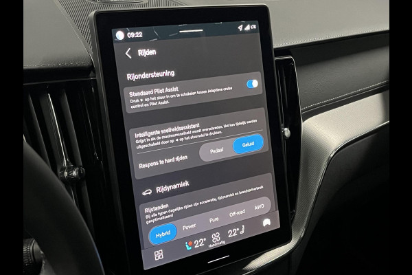 Volvo XC60 2.0 T8 PHEV AWD Ultra Black Edition Bowers & Wilkins |  Massage | Open dak |  Stoel ventilatie | Stoel-/stuurverwarming | Head-up | 360 camera | *455PK*