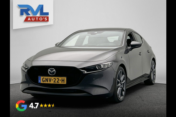 Mazda 3 2.0 e-SkyActiv-G M Hybrid 122 | Trekhaak | Head/up | Rondomzicht/Camera | Leder |