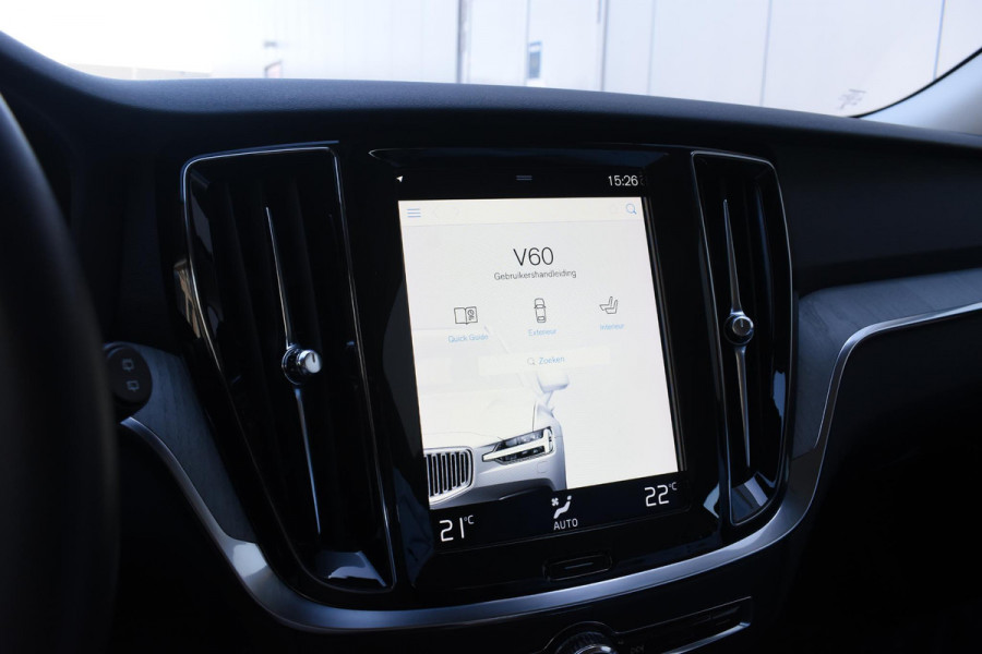 Volvo V60 T6 340PK Automaat Plug-in Hybrid AWD Inscription / Navigatie / Elektrisch verstelbare stoelen met geheugen / Leren bekleding / Elektrische achterklep / Cruise control / Parkeersensoren
