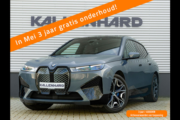 BMW iX xDrive50 - 112kWh - Sport Pakket - Pano - Driving Ass Prof - Head-up