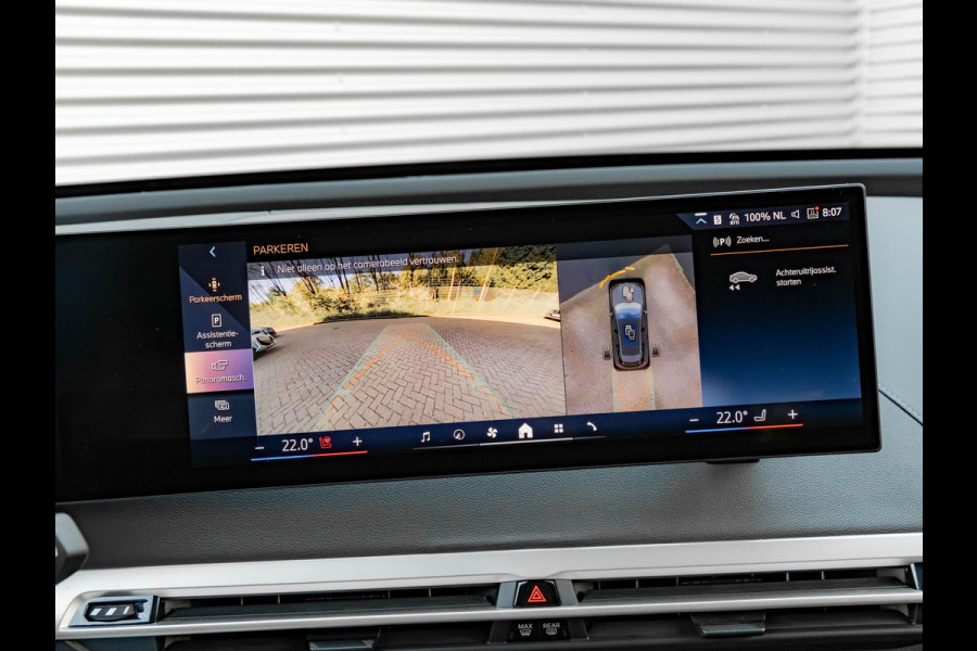 BMW iX xDrive50 - 112kWh - Sport Pakket - Pano - Driving Ass Prof - Head-up