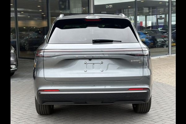 GEELY Starray EM-i 1.5 Max+ | Panorama | Stoelen voor & achter verwarmd | Memory Seats | 360 Camera | 19 Inch LMV | 136km elektrisch bereik