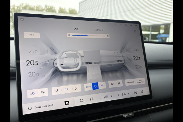 GEELY Starray EM-i 1.5 Max+ | Panorama | Stoelen voor & achter verwarmd | Memory Seats | 360 Camera | 19 Inch LMV | 136km elektrisch bereik