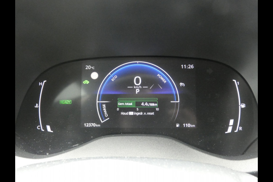 Toyota Yaris 1.5 Hybrid 115 First Edition | ACHTERUITRIJCAMERA |