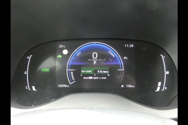 Toyota Yaris 1.5 Hybrid 115 First Edition | ACHTERUITRIJCAMERA |