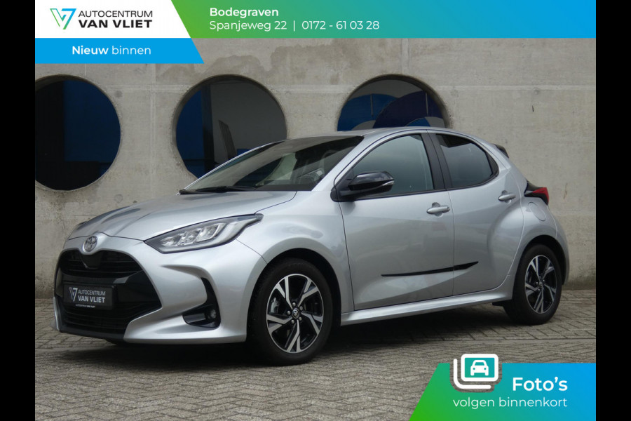 Toyota Yaris 1.5 Hybrid 115 First Edition | ACHTERUITRIJCAMERA |