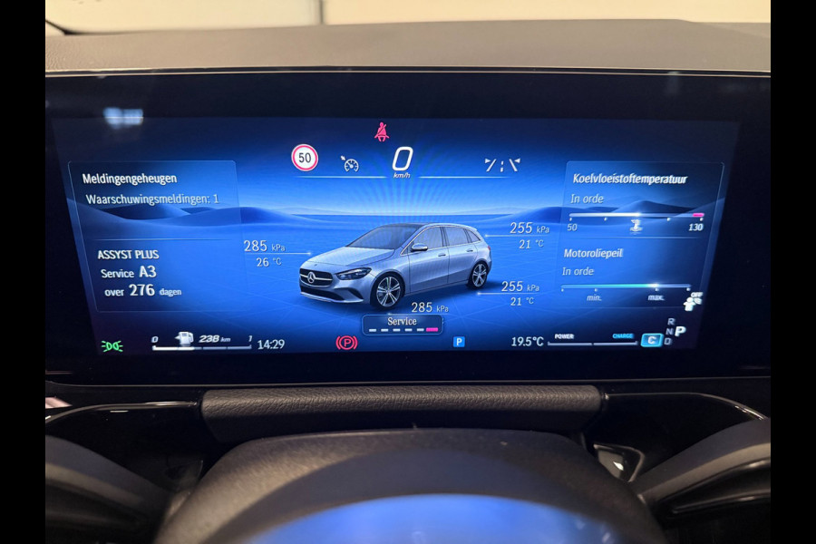 Mercedes-Benz B-Klasse 180 Business Line NAVI/V-COCKPIT/CAM/DAB/ECC/PDC/CRUISE/TREKH///