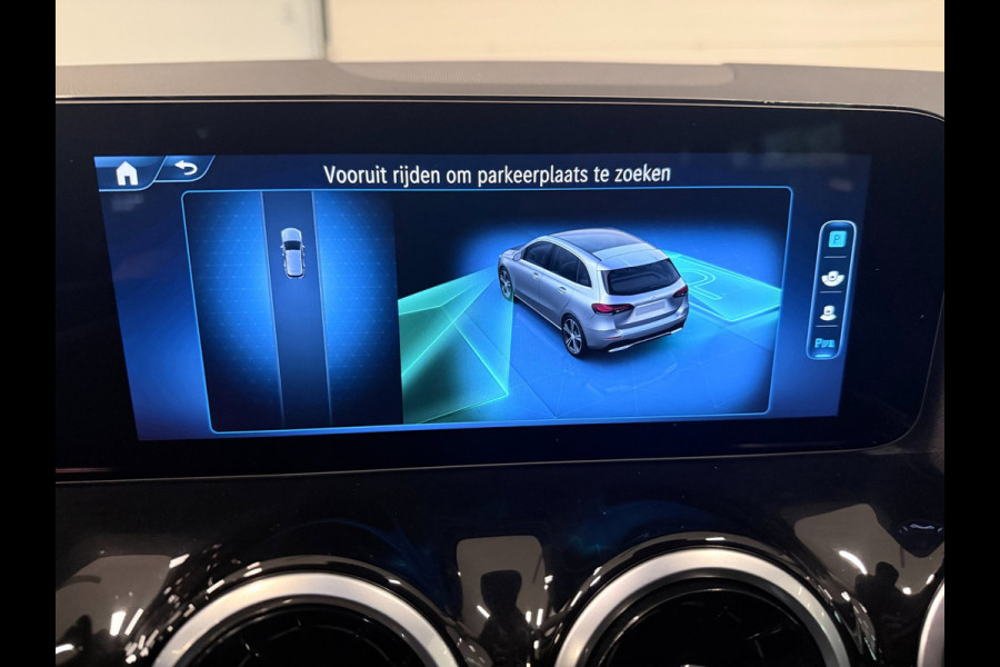 Mercedes-Benz B-Klasse 180 Business Line NAVI/V-COCKPIT/CAM/DAB/ECC/PDC/CRUISE/TREKH///