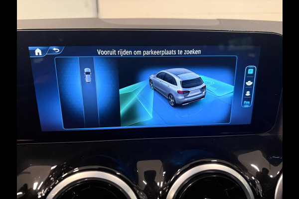 Mercedes-Benz B-Klasse 180 Business Line NAVI/V-COCKPIT/CAM/DAB/ECC/PDC/CRUISE/TREKH///