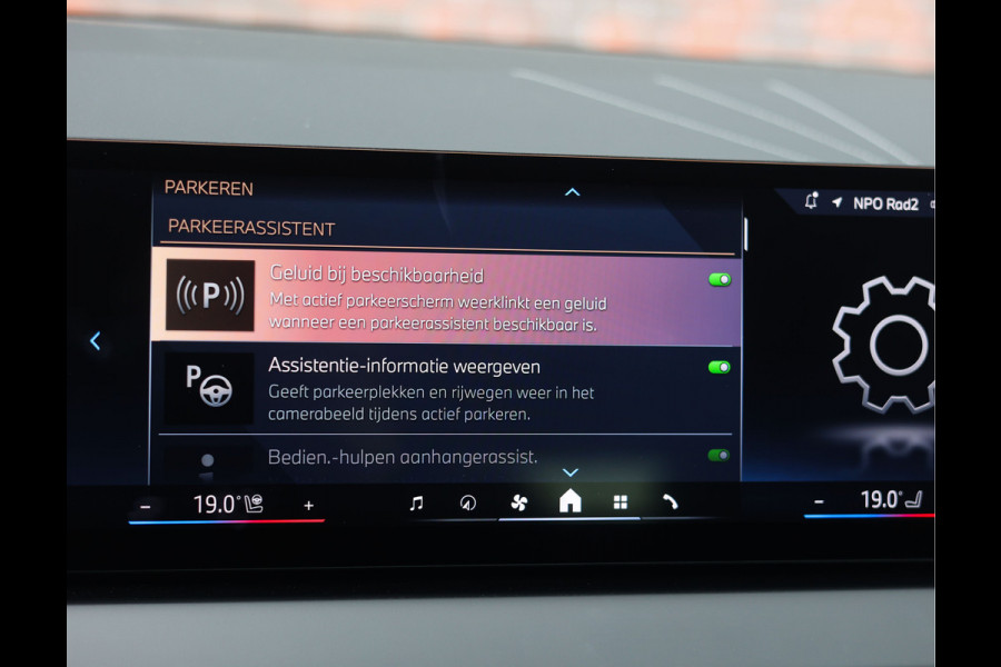 BMW X3 30e xDrive | M Sport Pro - Harman/Kardon - Trekhaak