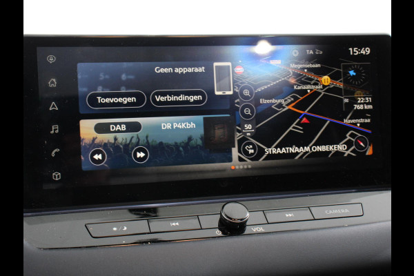 Nissan QASHQAI 1.3 MHEV Xtronic Tekna Plus Automaat Navigatie Apple Carplay/Android Auto Parkeersensoren 360 camera Adaptive cruise control Panoramadak Elektrische achterklep Elektrische bestuurderstoel Stoel-en stuurverwarming Ledverlichting Climate Control