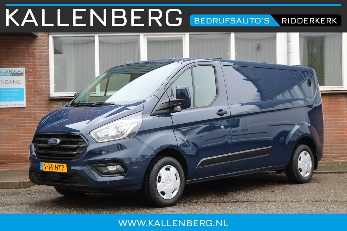 Ford Transit Custom 300 2.0 TDCI L2H1 Trend / Trekhaak / Inklapbaar imperiaal / 3 zits