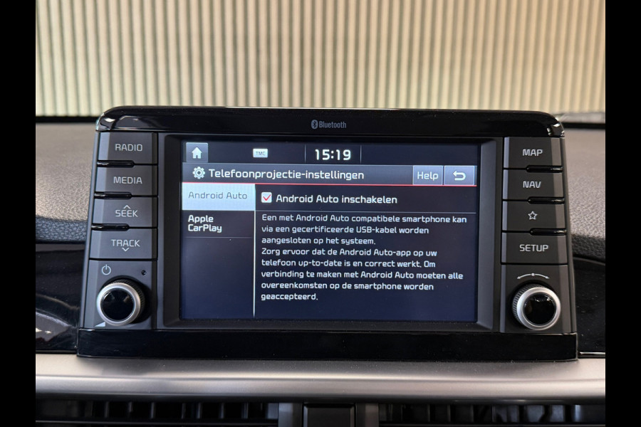 Kia Picanto 1.2 CVVT DynamicPlusLine AUT. CAMERA PARKEERSENSOREN ACHTER CRUISE CONTROL AIRCO STUURVERWARMING STOELVERWARMING NAVI