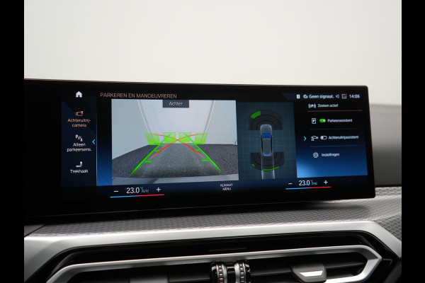 BMW 3 Serie Touring 330e M Sport FACELIFT PHEV 293pk Dealer O.H. | Trekhaak Af Fabriek | Panodak | Head Up | Camera | Dravitgrau | Lederen Sportstoelen Verwarmd | Sfeerverlichting | Apple Carplay | Keyless | Blis | Cruise Control | Navigatie | DAB | Plug In Hybrid |
