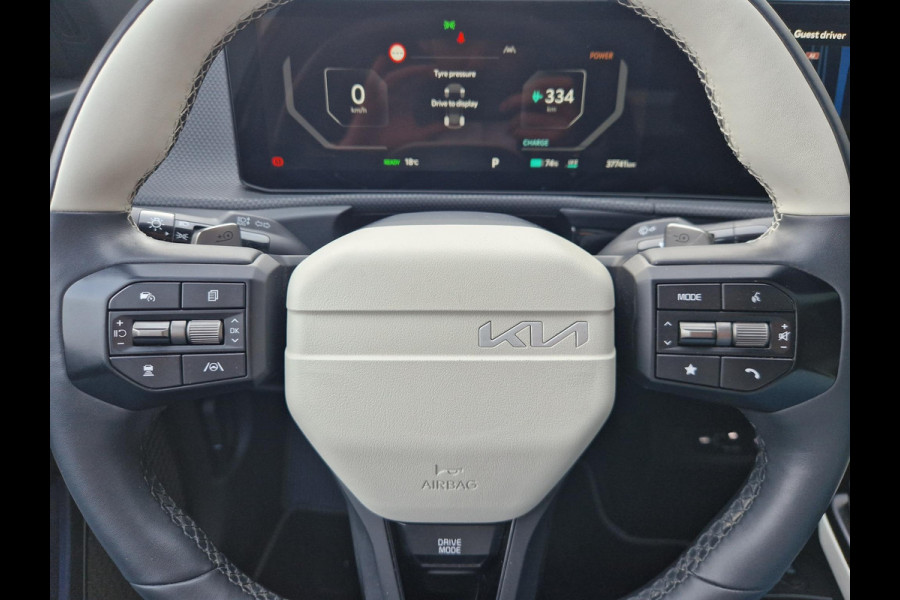 Kia Ev6 GT-Line 84 kWh | 360 camera | HUD | RSPA | 100% SOH | Matrix LED |