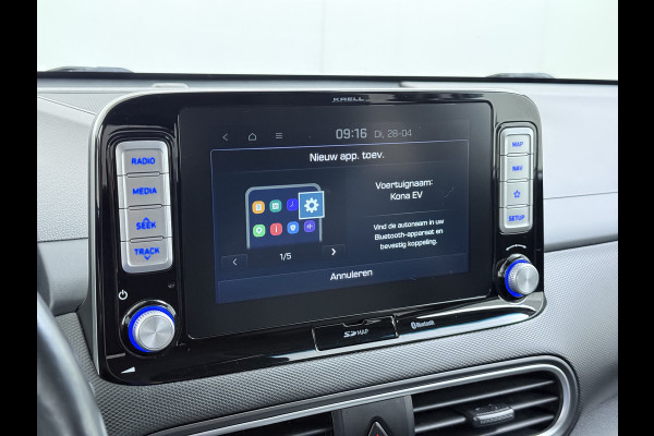 Hyundai Kona EV 64kWh 204pk Premium Warmtepomp Leer Head-Up Display Apple Carplay Android Navi Camera Elektr.Stoelen+Verwarmd+Ventilatie Adap Verwarmd Stuur Pdc Subwoofer Bluetooth Dodehoek detector Privacy Glas Rijstrooksensor Origineel Nederlandse EV