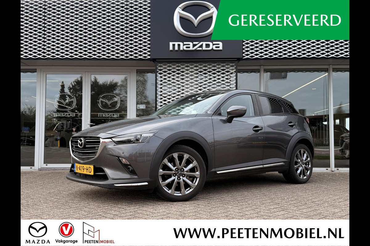 Mazda CX-3 2.0 SkyActiv-G 120 GT Luxury | AUTOMAAT | KEYLESS | CAMERA |